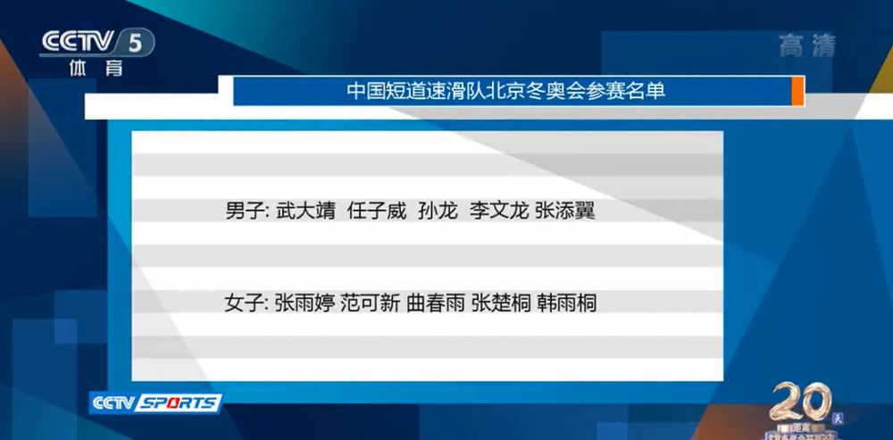 导演易小星坦言，如今想把万万兄弟再凑到一起确实不容易，因为大家有了各自的发展和档期，希望万万兄弟聚是一团火、散是满天星